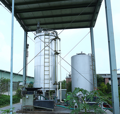 Waste Treatment Process